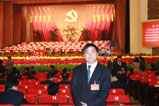 專題報(bào)道