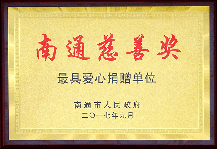 專題報(bào)道