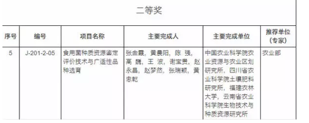 http://m.wuliu1860.cn/ewebeditor/uploadfile/20180111095029960001.png