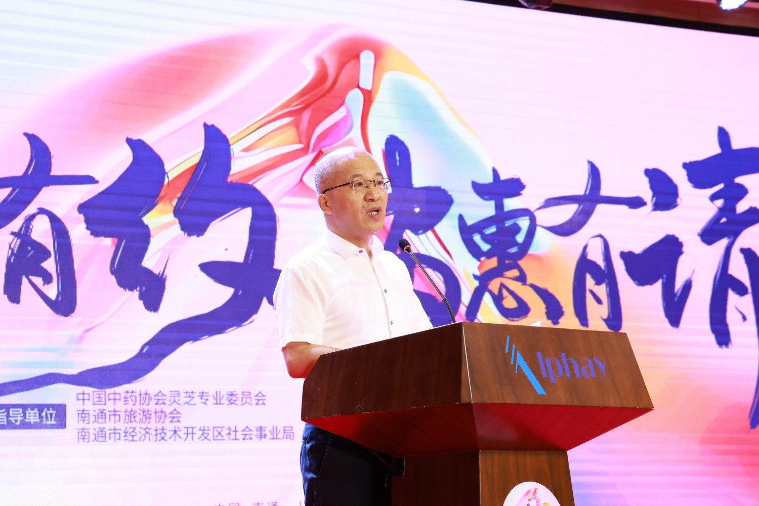 圖片關鍵詞