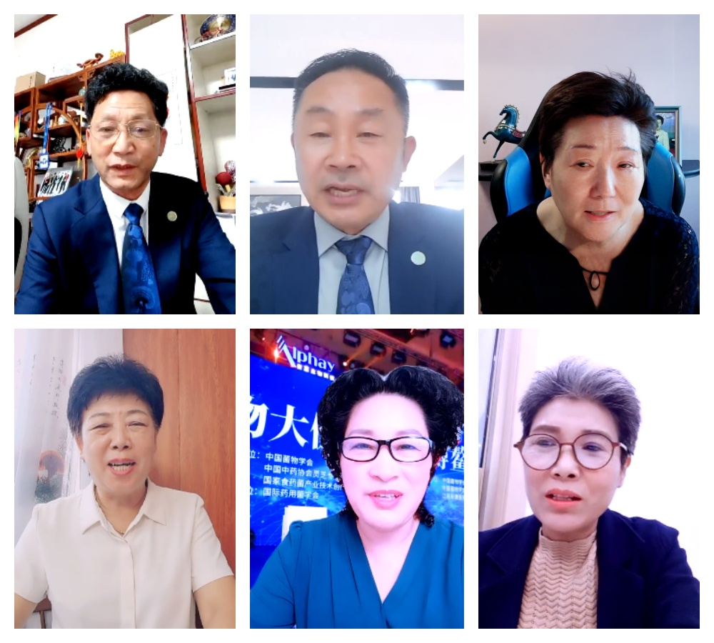圖片關鍵詞