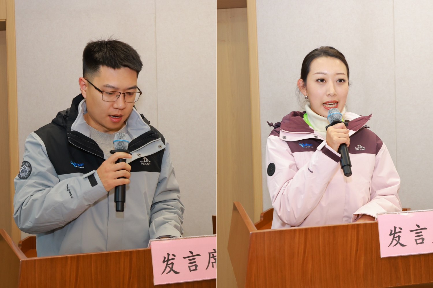 圖片關鍵詞