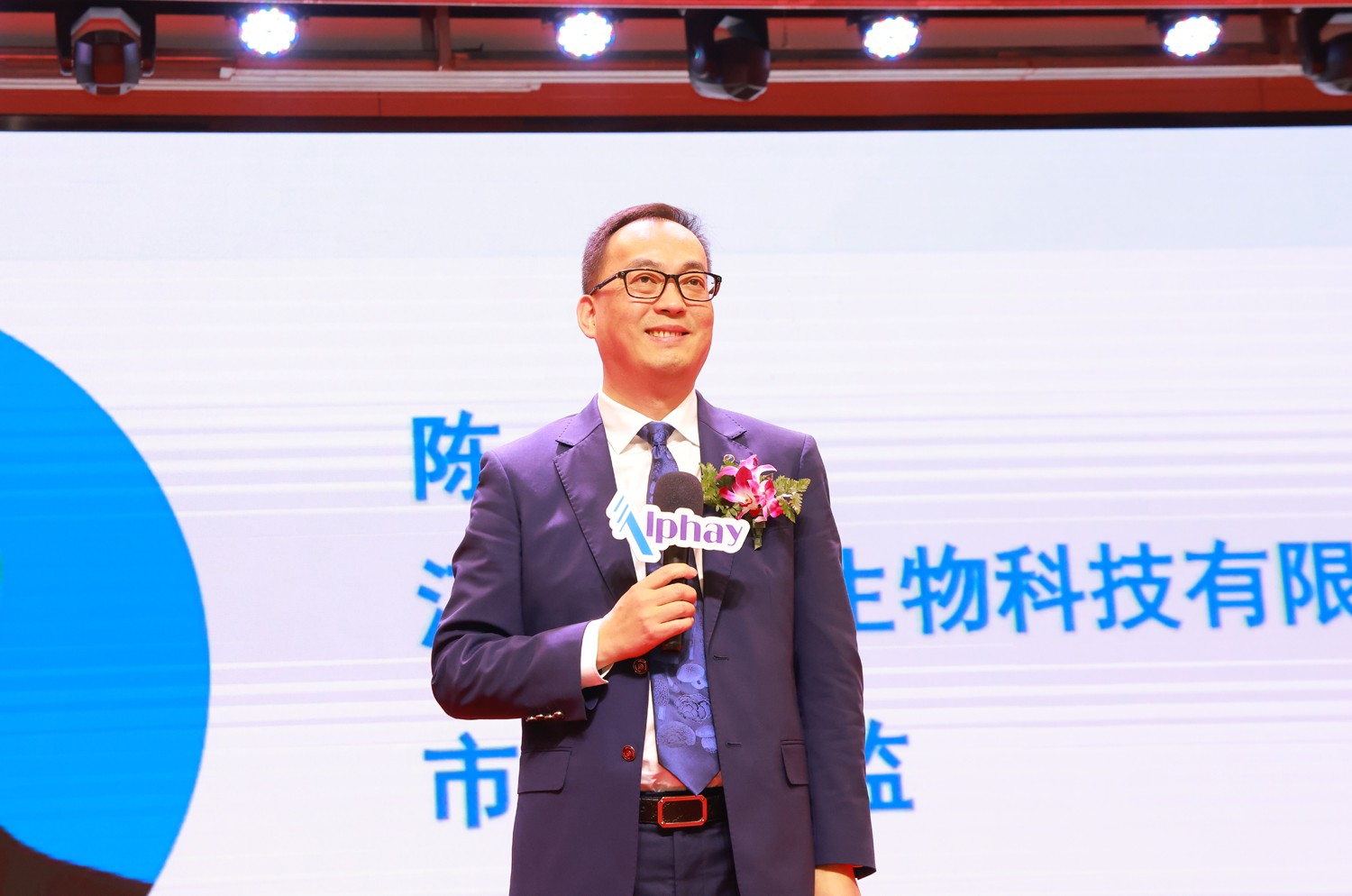 圖片關鍵詞