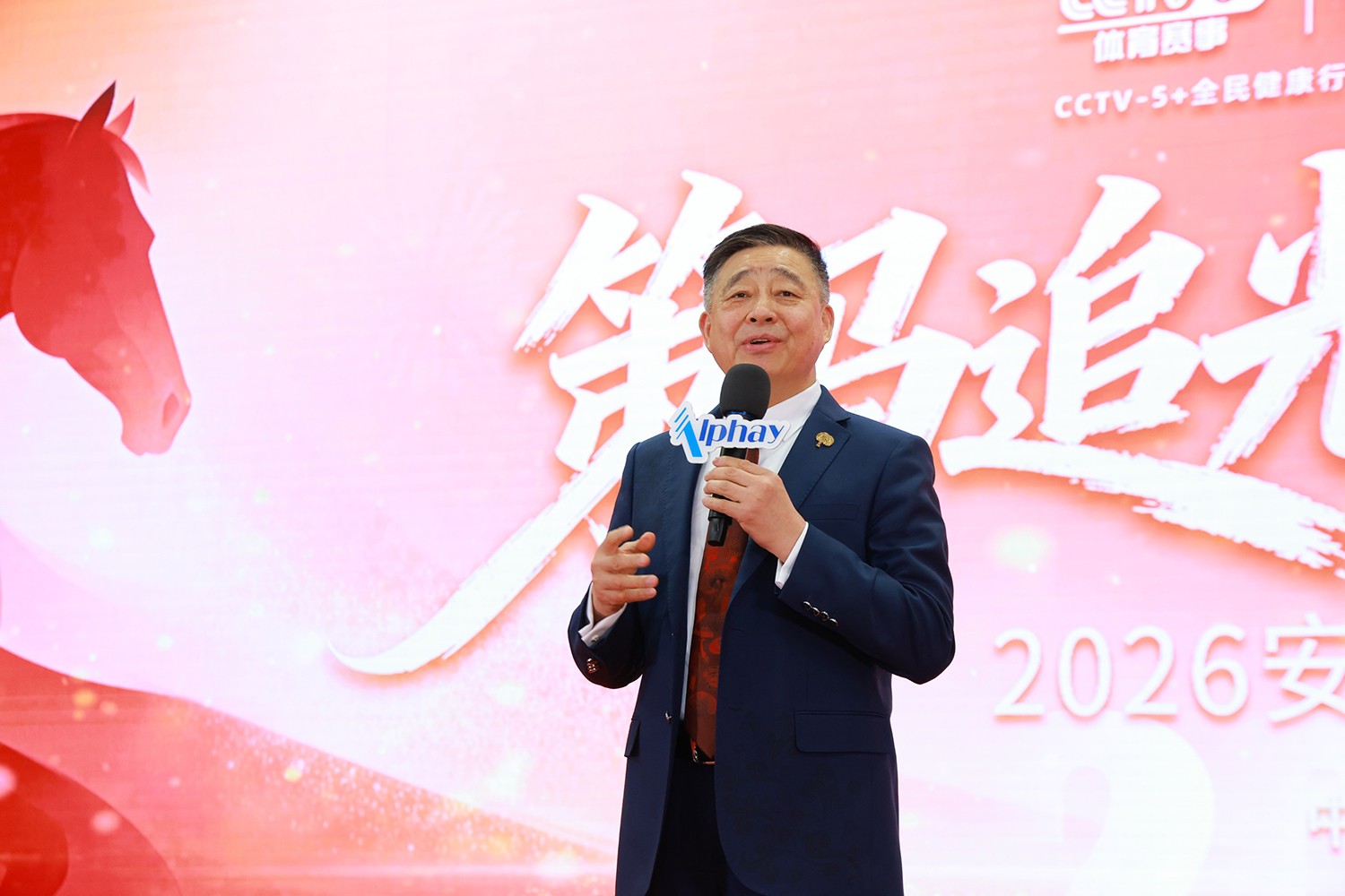 圖片關鍵詞