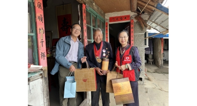 專題報道