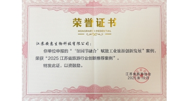專題報(bào)道