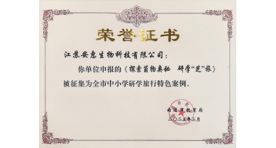 專題報(bào)道